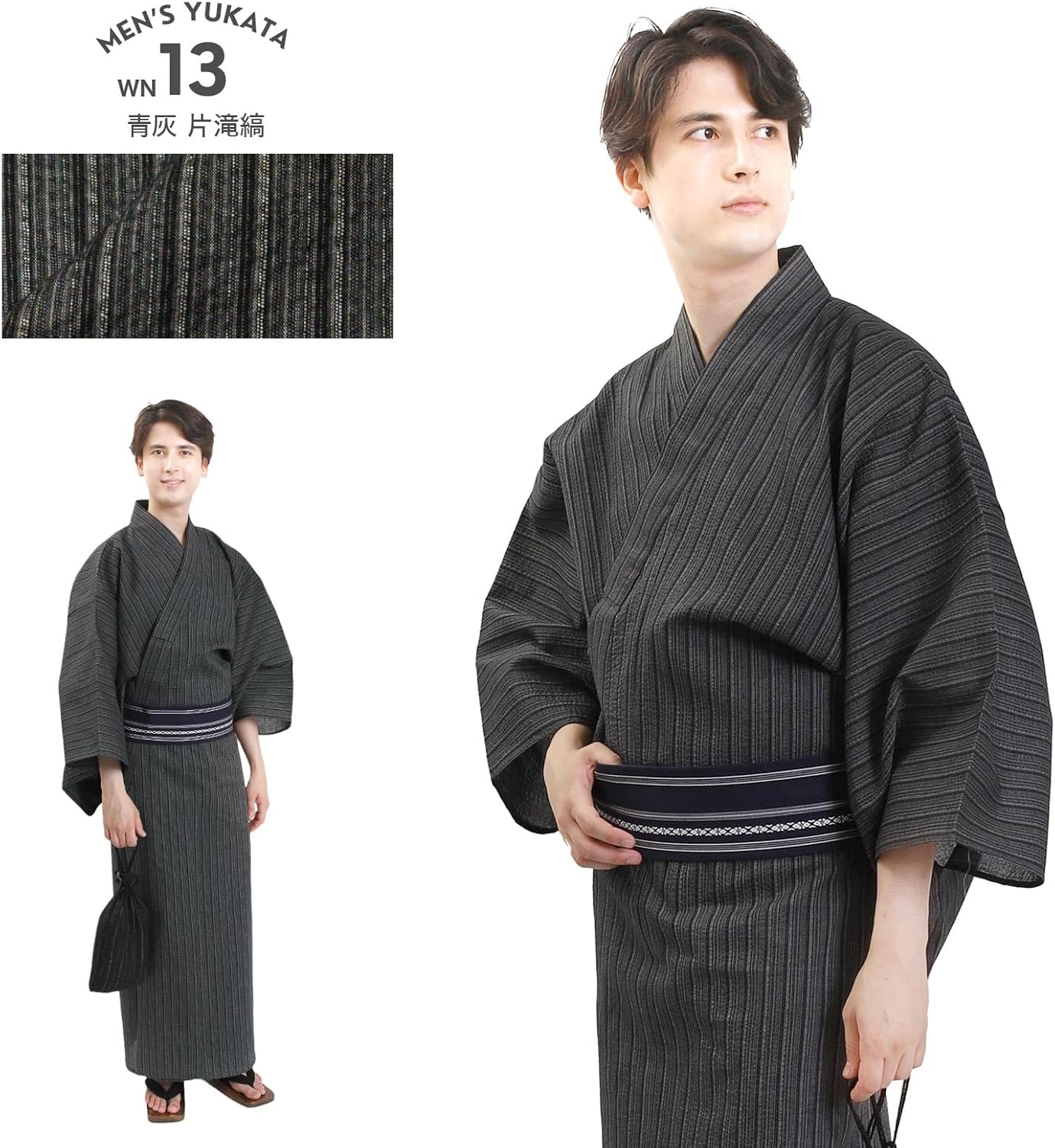 被布 単 男児 男の子 焦茶 七五三 曰本製 2916.115wt 3歳男の子（被布